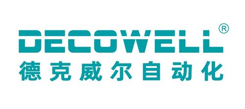 攜多款新品亮相上海工博會,領(lǐng)跑智能制造新趨勢