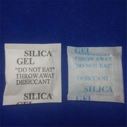 廈門硅膠干燥劑,廈門鞋子干燥劑,廈門工業干燥劑,廈門電子產品防潮珠圖片,廈門硅膠干燥劑,廈門鞋子干燥劑,廈門工業干燥劑,廈門電子產品防潮珠高清圖片 廈門源弘信包裝材料廠
