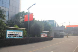 名優(yōu)聯(lián)盟常務(wù)副會長單位硅寶科技熱烈慶祝中華人民共和國成立70周年
