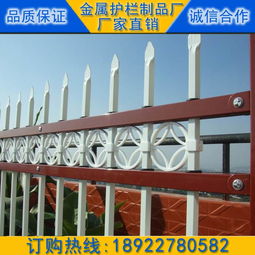 鋅鋼圍欄與庭院柵欄選購指南 廠家、價格、圖片及防撞設施解析