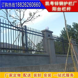 中山小區(qū)專用防護(hù)欄與佛山格瑞護(hù)欄制品廠的產(chǎn)品優(yōu)勢(shì)