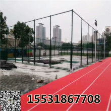 河北省安平縣遠(yuǎn)光金屬制品廠 專業(yè)生產(chǎn)鐵絲、護(hù)欄網(wǎng)、勾花網(wǎng)及防撞設(shè)施