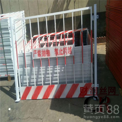 豎桿護欄與工地防護網(wǎng) 定制與報價指南