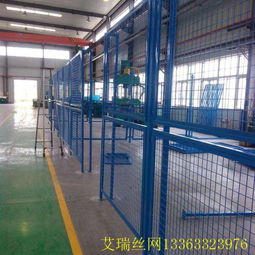 車間隔斷防護(hù)欄與公路隔離圍網(wǎng)價(jià)格對(duì)比分析